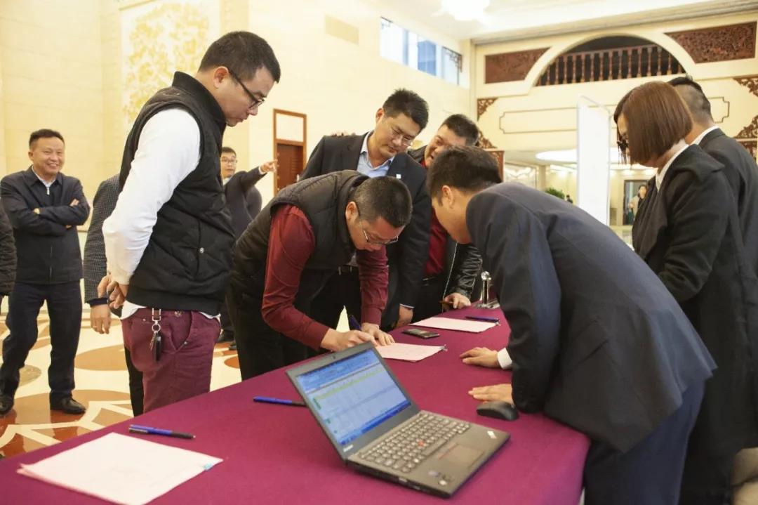 “专注地下施工，助力大湾建设”上海金泰系列产品春季推介会在广州松园宾馆正式开启